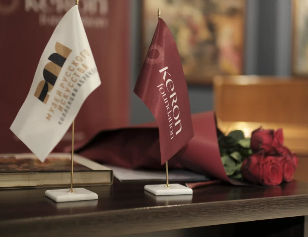 museum of russian art​