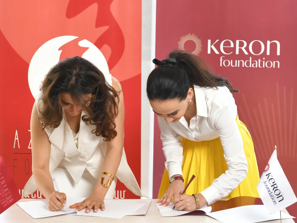 Keron Foundation