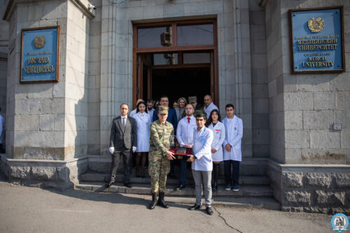 Yerevan State Medical University