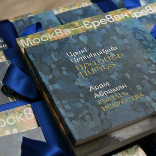 russian art collections of Aram Abrahamyan museum​