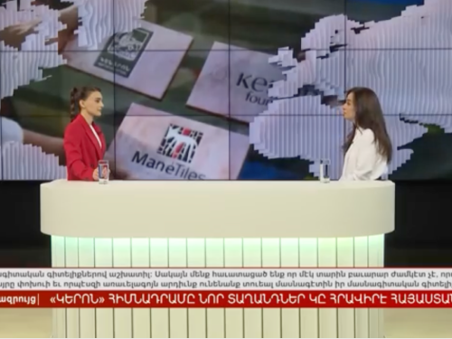 Public Television presented an interview dedicated to the Talent Pool Program